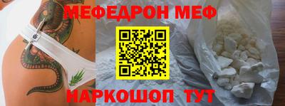 спиды Бугуруслан