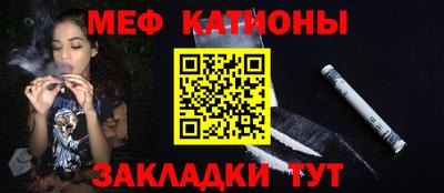 ГАЛЛЮЦИНОГЕННЫЕ ГРИБЫ Будённовск