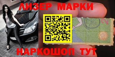меф VHQ Бузулук