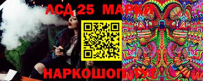 спиды Бугуруслан