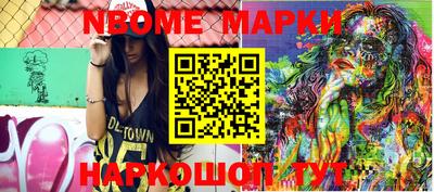 меф VHQ Бузулук