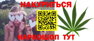 спиды Бугуруслан