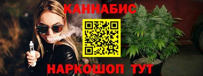 ГАЛЛЮЦИНОГЕННЫЕ ГРИБЫ Будённовск