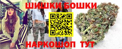 спиды Бугуруслан