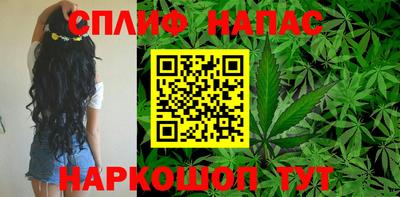 меф VHQ Бузулук