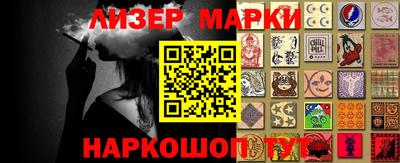 меф VHQ Бузулук
