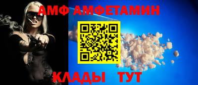 ГАЛЛЮЦИНОГЕННЫЕ ГРИБЫ Будённовск