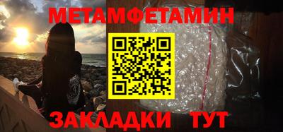 ГАЛЛЮЦИНОГЕННЫЕ ГРИБЫ Будённовск