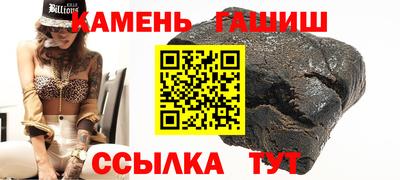 спиды Бугуруслан