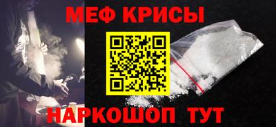 ГАЛЛЮЦИНОГЕННЫЕ ГРИБЫ Будённовск