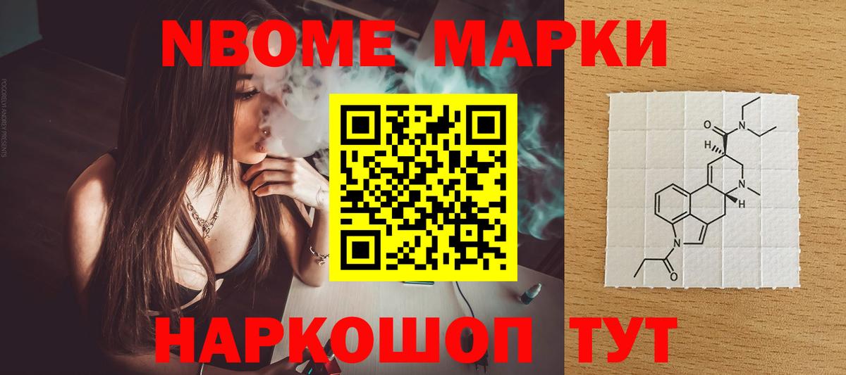 Ртищево  Лсд 25 экстази  Вход с VPN  Лсд 25 экстази ecstasy 